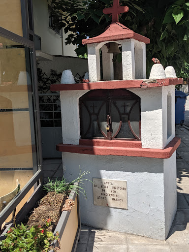 The Coffee Press