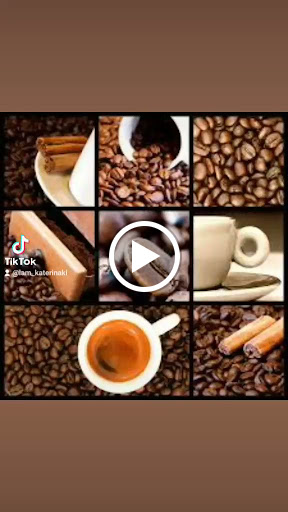 The Coffee Traders Κερατσινι