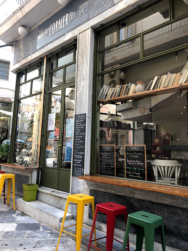 The Corner Cafe