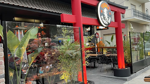 TIGER SUSHI BAR