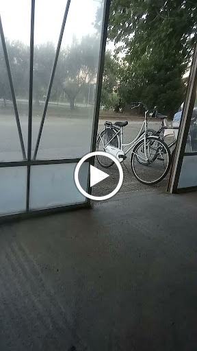 Το Αθερινάκι