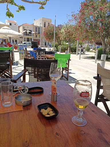Το Καφενείο στη Νομαρχία