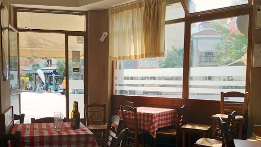 ΤΟ ΤΡΙΓΩΝΟ