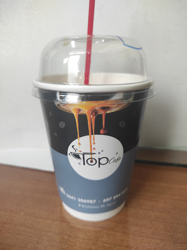 Top Cafe Αγρίνιο
