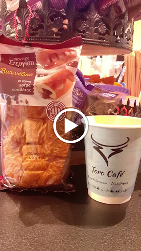 Toro Cafe