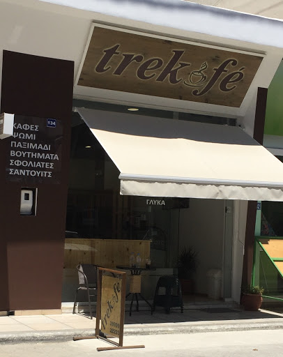 Trekafe