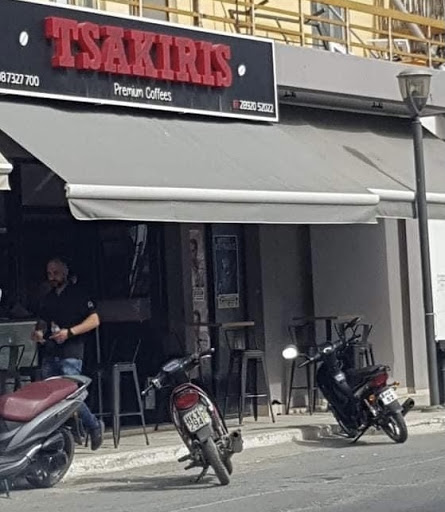 Tsakiris premium coffees