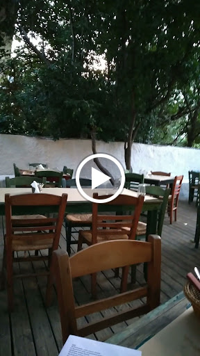 Τσιπουράδικο το 50