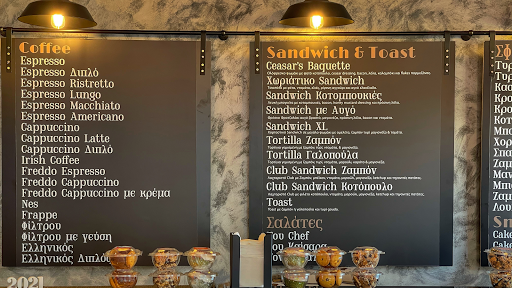 TT Coffee