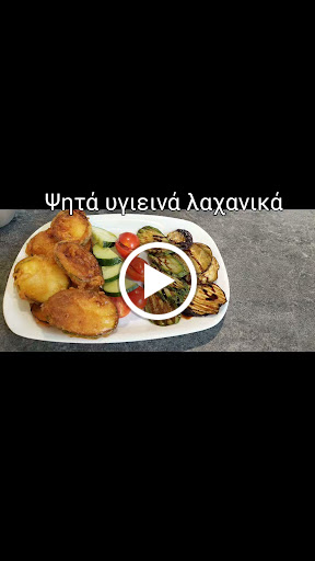 V & V Food & Coffee