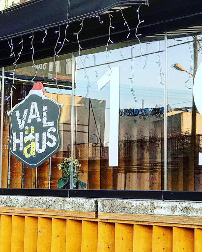 Val Haus 328 ΑΓΙΟΙ ΑΝΑΡΓΥΡΟΙ