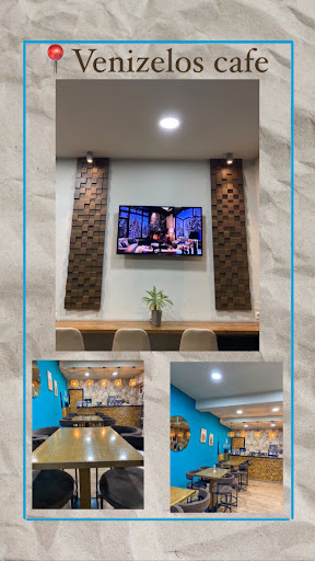 Βενιζέλος Cafe