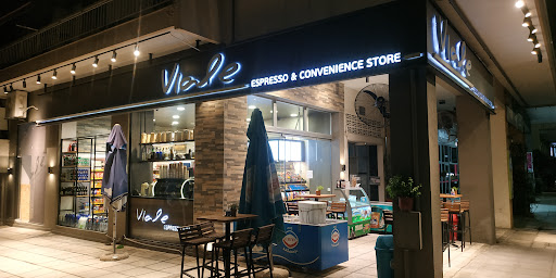 Viale Espresso & Convenience Store