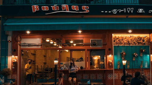 ΒΟΥΛΑΣ GRILL & MORE