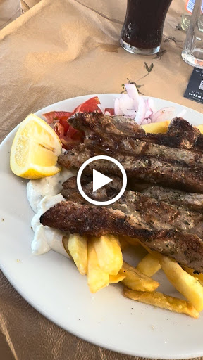 VRAVRON TERRACE GRILL