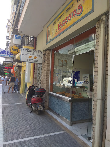 Βάσσιας πυροσκι