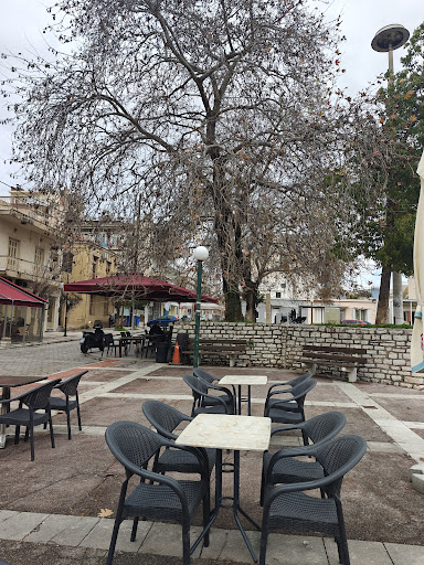 Βυζάντιο