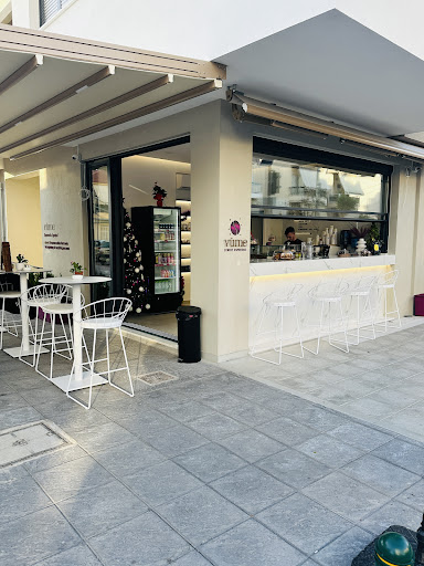 Yûme Street Espresso