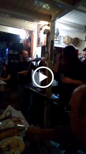 Ζουμπούλι Zoumbouli