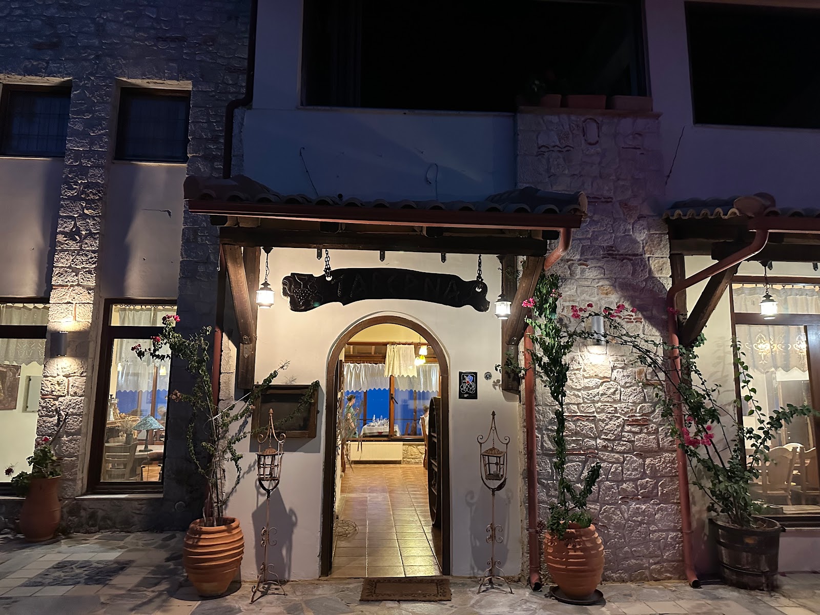 Εστιατόριο Ακρίτας Ταβέρνα στην Παλαιούρι Χαλκιδικής: Αξιολόγηση 4.1 από 5