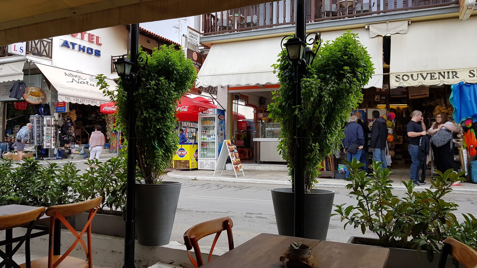 <h1>Εστιατόριο ΚΕΝΤΡΙΚΟΝ: Τοπικό φαγητό και delicatessen στην Ουρανούπολη Χαλκιδικής</h1>