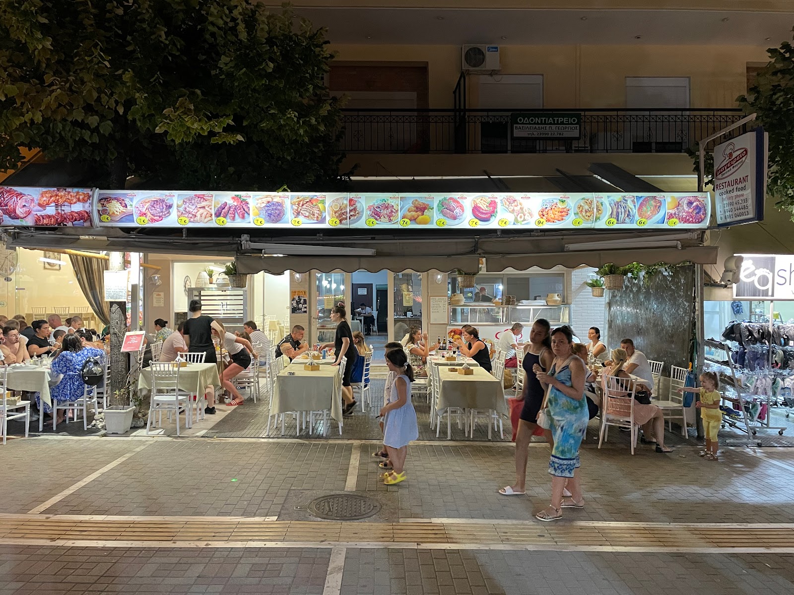Ресторант Μαγειρείο Σπιτικό Φαγητό Неа Каликратия