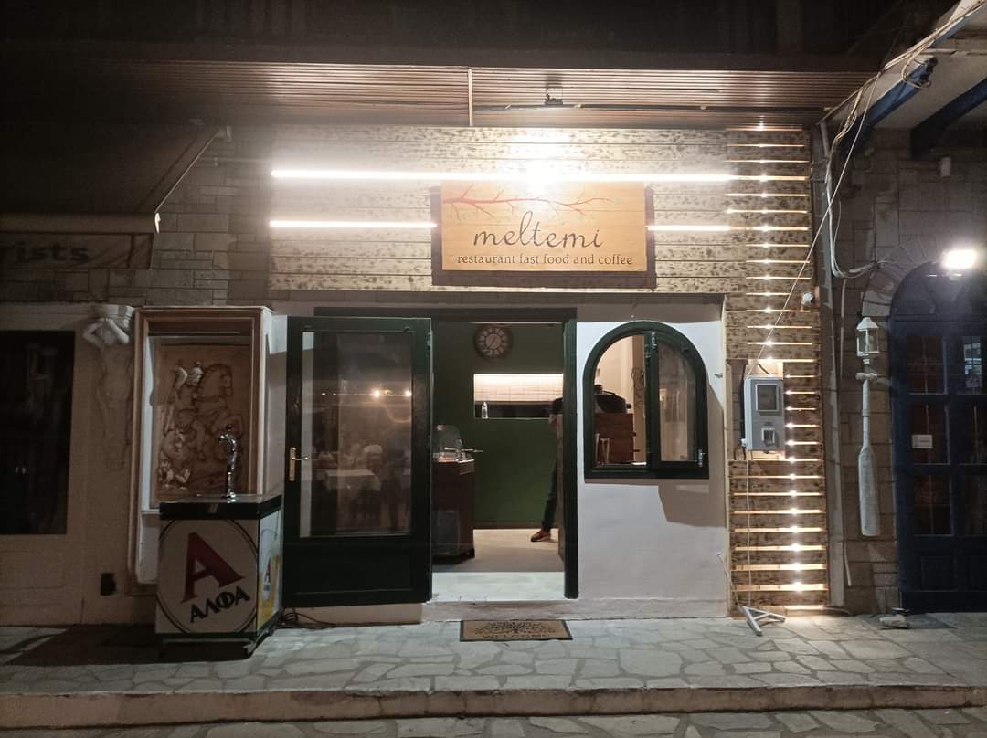 Εστιατόριο Meltemi στην Ουρανούπολη, Χαλκιδική - Βαθμολογία 5.0/5