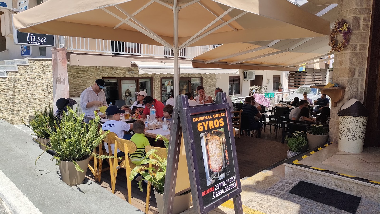 <h1>Εστιατόριο Original Greek GYROS στην Ουρανούπολη, Χαλκιδική</h1>