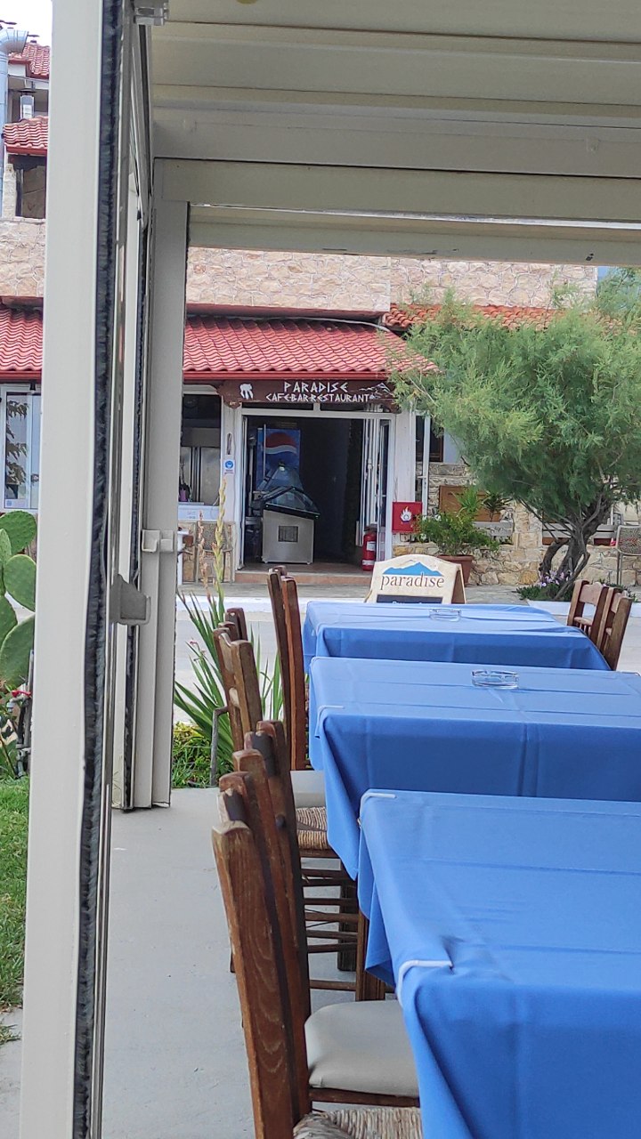 Εστιατόριο Sarti Paradise στην Καλαμίτσι, Χαλκιδική