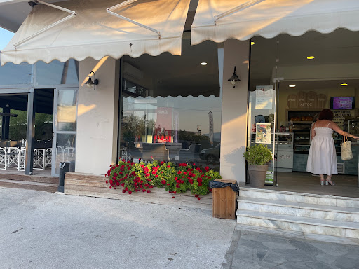 Σαφέστερο Πρωινό στην Παλαιό - SunPalio Coffee & Breakfast