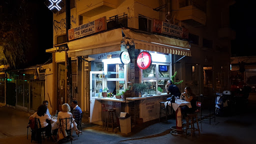 Εστιατόριο TO SPECIAL στην Καβάλα με βαθμολογία 4.6 στα 5 από πάνω από 123 σχόλια
