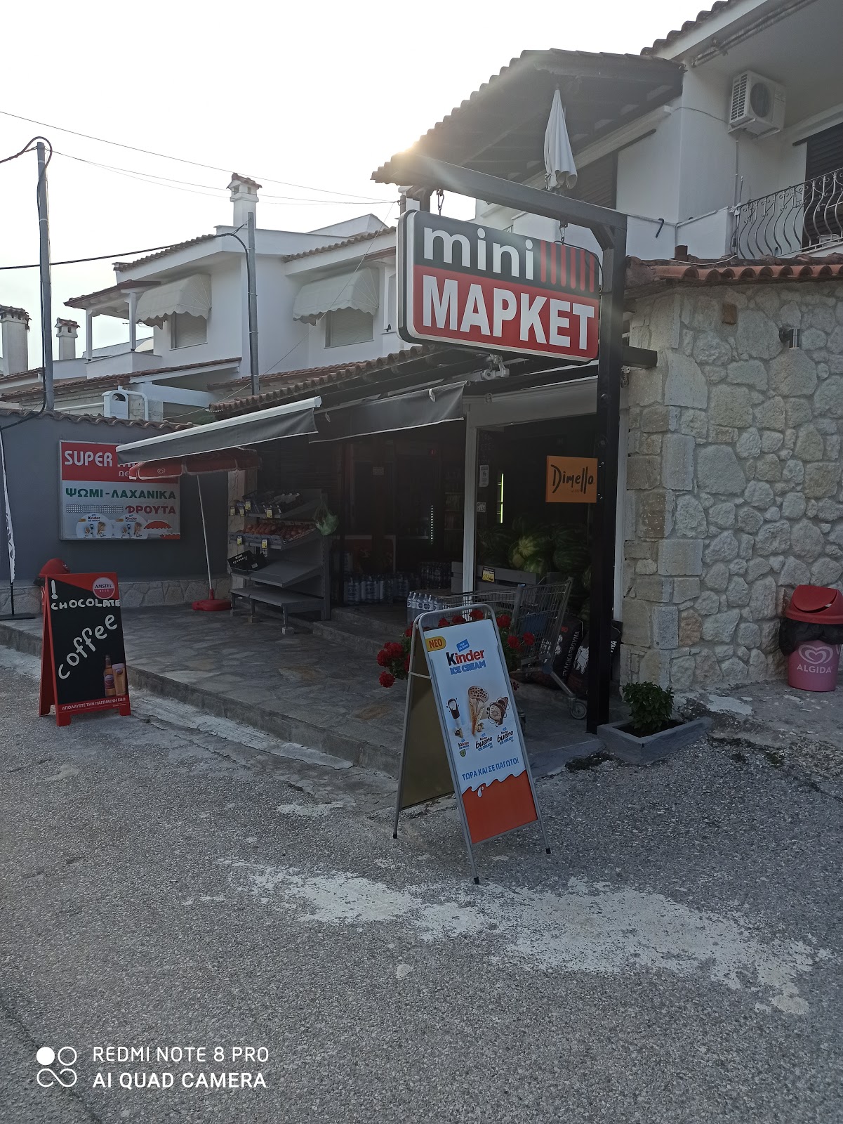Σούπερ Μάρκετ Mini Market Δελιγιάννης στην Κασάνδρα Χαλκιδικής