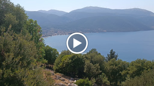 Ακρόπολη Αρχαίας Σάμης
