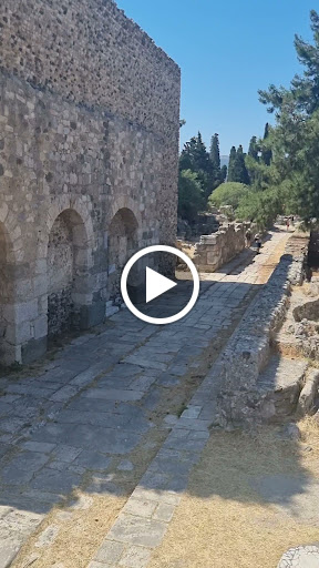 Αρχαίο Γυμνάσιο (Κως)