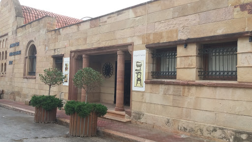 Δημοτική Πινακοθήκη Χίου