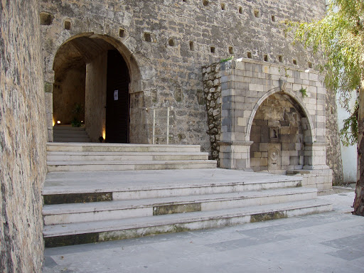 Ενετική Πύλη Αγίου Γεωργίου