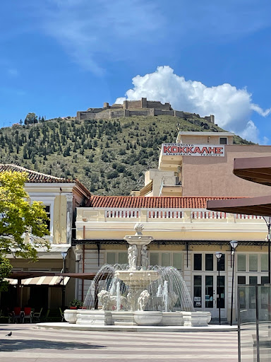 Άγαλμα Ηρακλή