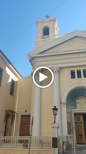 Ιερός Καθολικός Ναός Αγίου Παύλου