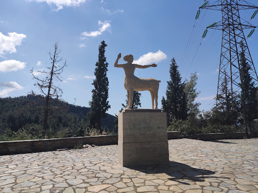 Κένταυρος Χείρωνας