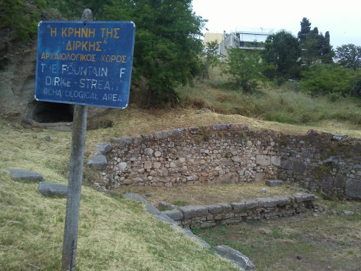 Κρήνη της Δίρκης