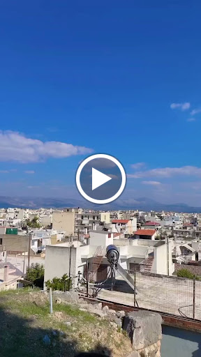 Κριτήριον Άργους