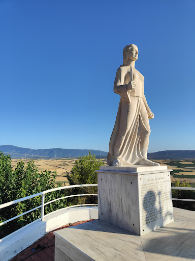 Λεοντάρι Θηβών Βοιωτίας