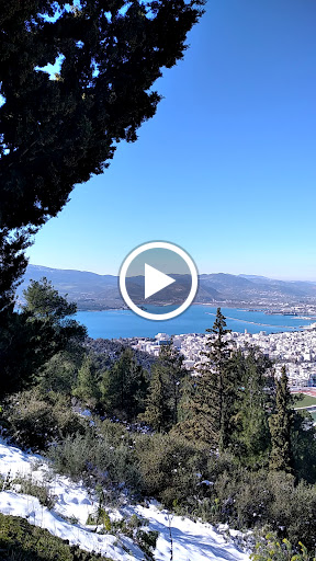 Λόφος Γορίτσας