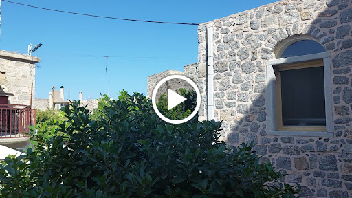 Μεστά