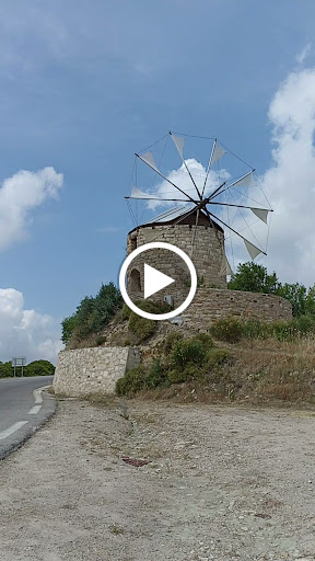 Μύλοι Ανέμωνα