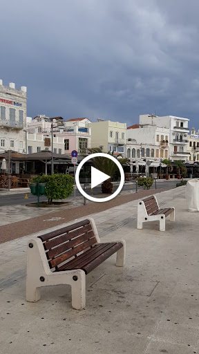 Μνημείο Εθνικής Αντίστασης