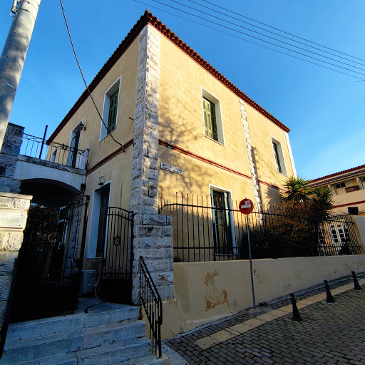 Μουσείο Γεώργιου Δροσίνη