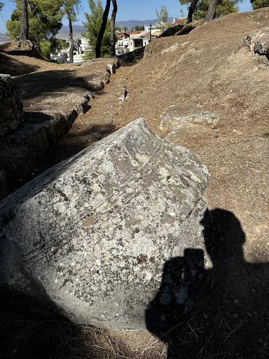 Ναός Ισμηνίου Απόλλωνος