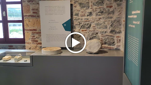 Νέο Αρχαιολογικό Μουσείο Χαλκίδας Αρέθουσα