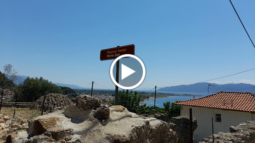Οθωμανικά Λουτρά (ερείπια)